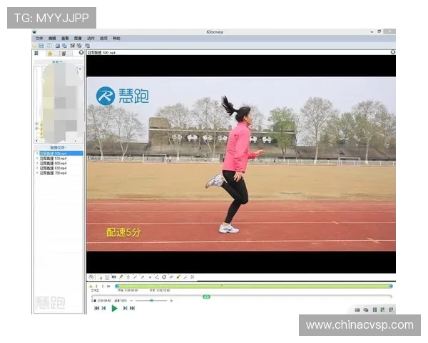 广州攀岩队在马拉松大满贯中的心理素质表现分析与点评